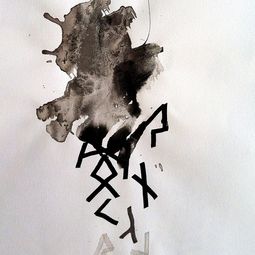 Kalligrafie-Kurs mit Annikki Rigendinger im Atelier boesner in Unterentfelden