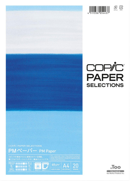 Copic PM Paper