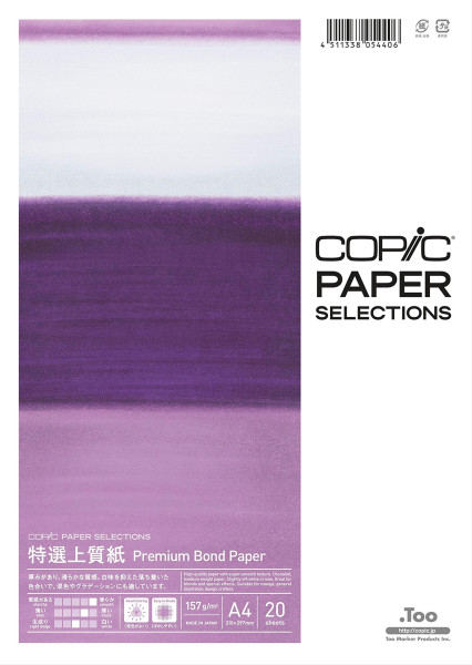 Copic Premium Bond Paper